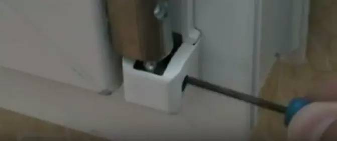 регулировка створки окна4.jpg регулировка створки окна4.jpg
